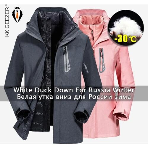Winter Jacket Men Waterproof Coat Women Softshell Windproof Jackets Fashion Loose Parka Thicken High Quality Overcoat