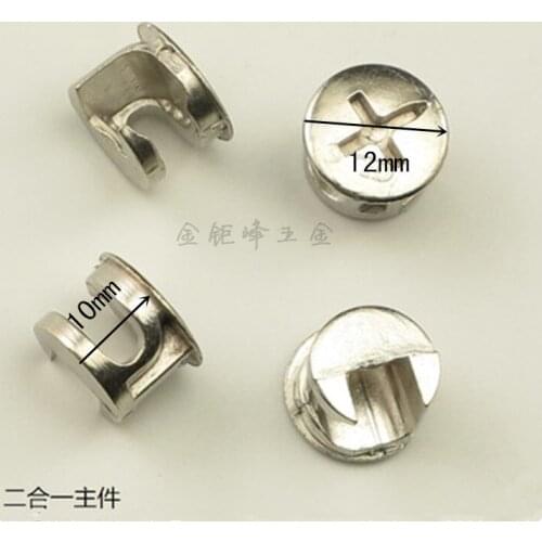 10pcs Thickening three in one connector eccentric wheel / hardware / connector / furniture hardware diameter 12mm