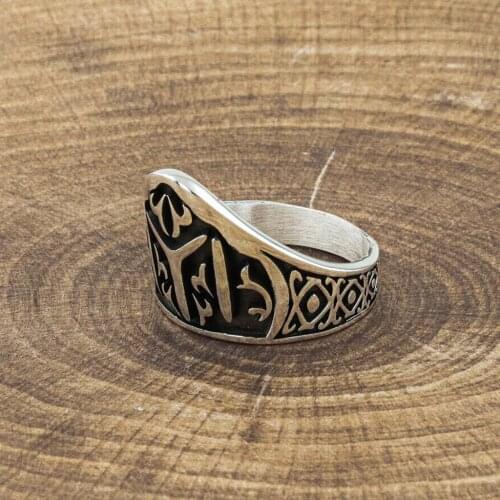 925 sterling Silver Kayi Length Pattern Ring