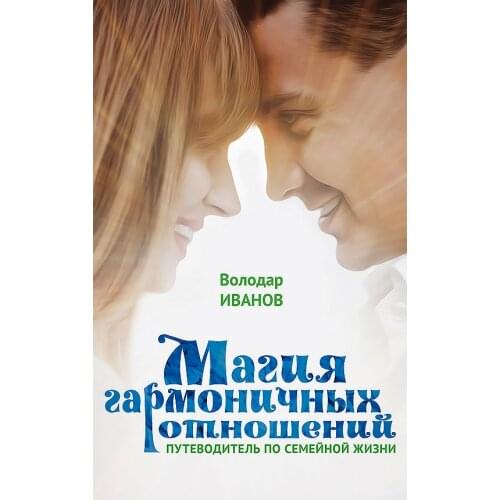 Концептуал Lifestyle