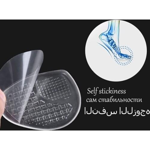 Nonslip Massage Gel Insoles Silicone Gel Half Insoles for Men High Heels Women Silicone Shoe Insole Silicone Foot Insert Pad