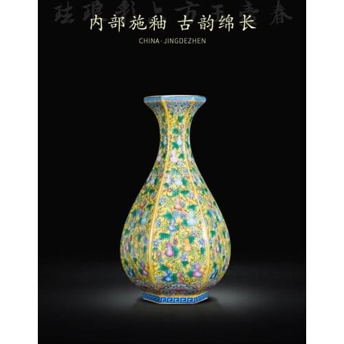 Qing Yong Zheng Antique Ceramic Vase Enamel Hexagon Gourd Vase Antique Porcelain Ancient Porcelain Collection