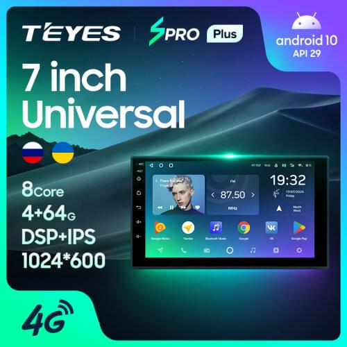 Teyes SPRO PLUS Car Multimedia player android For Mazda almera Toyota Volkswagen Nissan Kia VW qashqai juke Peugeot LADA 2Din