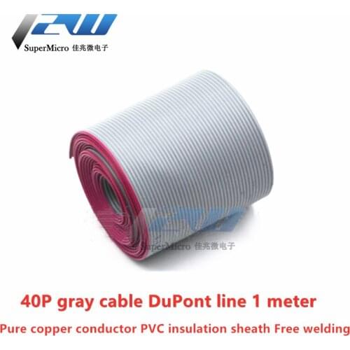 1 piece gray cable FC-40P LED display cable FC supporting pressure line 40P 2.54MM 1 meter