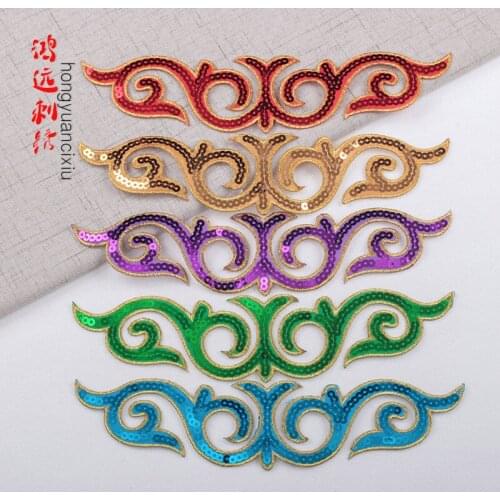 50pcs/Lot Sequin Pattern Embroidery Patches Letters Clothing Decoration Accessories Diy Iron Heat Transfer Applique Clothes