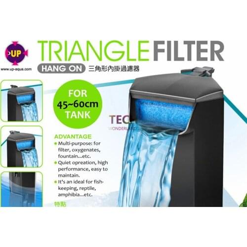 5W UP Brand Turtle Tortoise Corner Filter Hang on Low Water Level Filter For Aquarium Reptile 40-60cm Tank