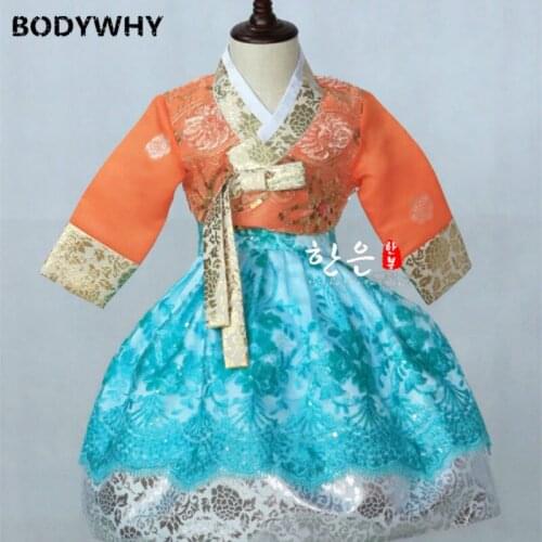 Girls' Korean Clothing Stage Performance Korea Costume South Imported Fabrics Latest Modified Dresses Fashion Outfits for Kids