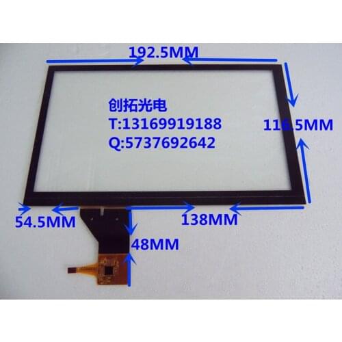 Original new 8-inch capacitive touch screen is suitable for flying song car DVD remote controller original screen 192.5*116.5