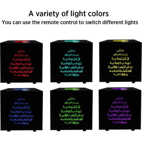 Muslim Wireless Quran Speaker Islam 8G MP3 Player Arabic Koran Learning Speakers with 14 Translation Languages and 18 Reciters