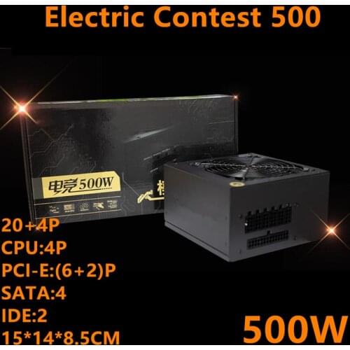 New PC PSU For Evesky Brand I7 I9 RTX2080 Active PFC Intelligent Silent Backline support 500W Power Supply Electric Contest 500