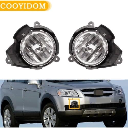 Front Bumper Fog Car Lights Driving Lamp For Chevrolet Captiva / Winstorm 2006-2010 Captiva Sport 2011-2012 P96626979 P96626980