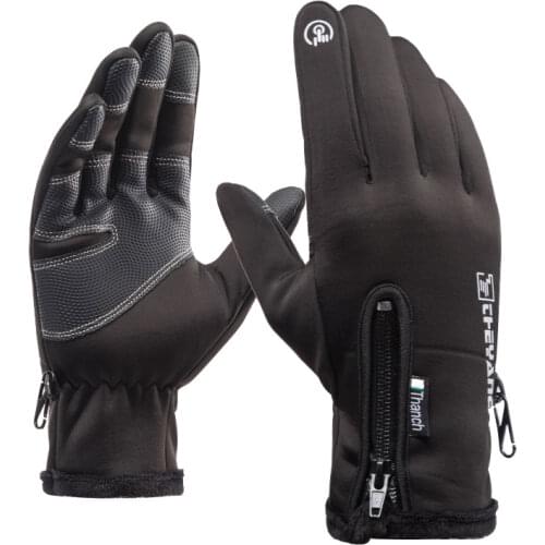 Outdoor Cold-proof Ski Gloves Waterproof Winter Gloves Cycling Fluff Warm Gloves For Touchscreen Cold Weather Windproof