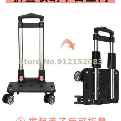 Retractable Aluminum Alloy Portable Folding Shopping Grocery Home Trailer Lightweight Trolley Luggage Trolley