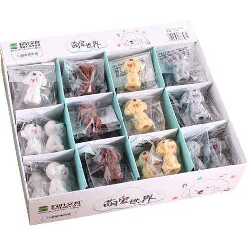 36pcs/lot Lovely Cartoon Dog Animal Mini 3D Eraser For Kids Stationery Student Gifts