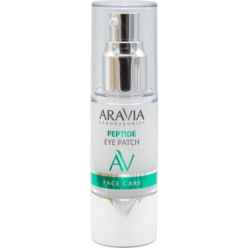 Aravia Eye Patches