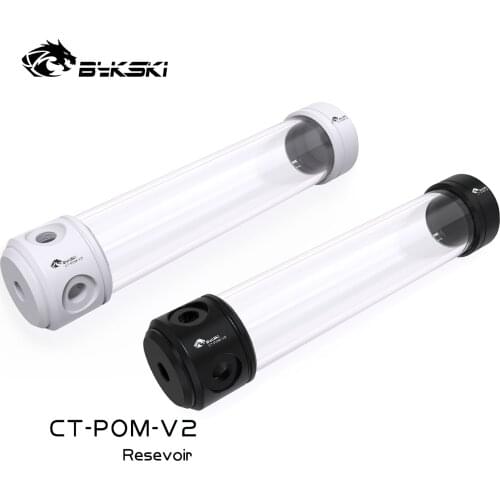 Bkski CT-POM-V2 50mm Acrylic Transparent Reservoir Tank 260mm