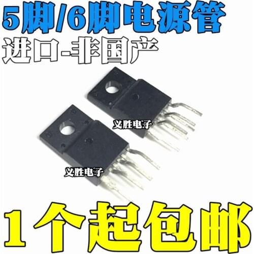 DM0765R DM07652R DM0465R DM0565R Q0565R 5Q0765RT Into 6 feet / 5 feet Liquid crystal display power management chip, IC integrat