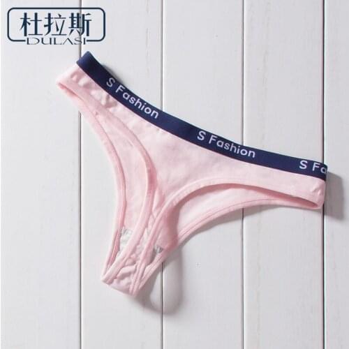 DULASI Women's Thong