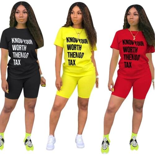 2021 Womens Wear Recommended English Printing Leisure Set
