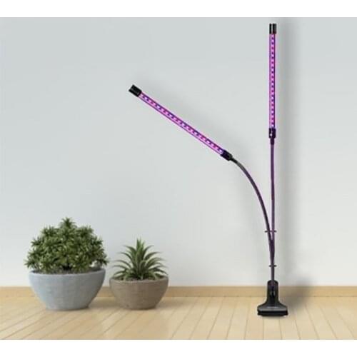 Baziator Plant Lamps