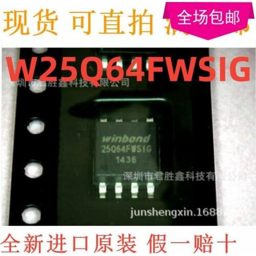 In Stock 100% Original New W25Q64FWSIG W25Q64FW 25Q64FWSIG SOP-8 8M