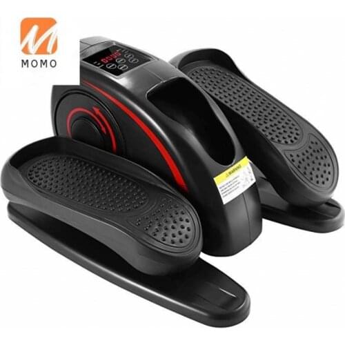 Best electric under desk elliptical trainer bike