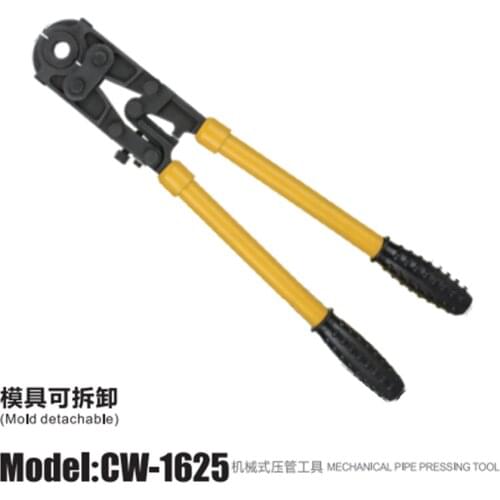 Crimping Pliers Ø12-28mm Copper Pipe Crimper Plumbing Crimping Tool for Copper Pipe Press with 5pcs Copper 12,15,18,22,28mm