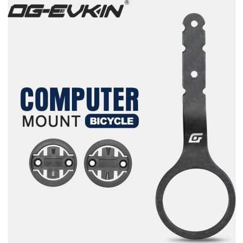 OG-EVKIN CM-004 Carbon Computer Mount Table Extension 100mm For GPS Bike Cycling Bicycle frame code table Mount Fork 28.6mm