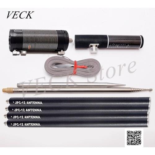 Pac-12 Shortwave Antenna Compact Edition Portable Multiband Vertical Antenna JPC-12 Hort Wave Antenna Outdoor Terrace Antenna