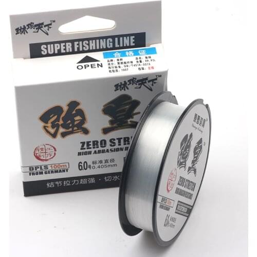 Rompin new high quality 100m nylon Fishing Line Brand Super Strong Fluorocarbon ocean boat & rock carp fishing