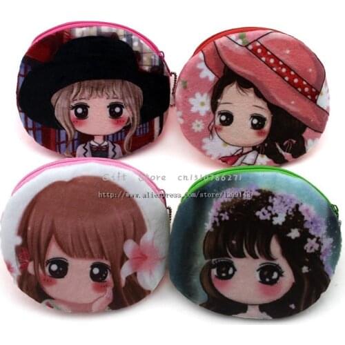 1piece random design - Girls Gift Plush Coin Bag , Keychain Coin Purse Wallet Pouch , Pocket Coin BAG