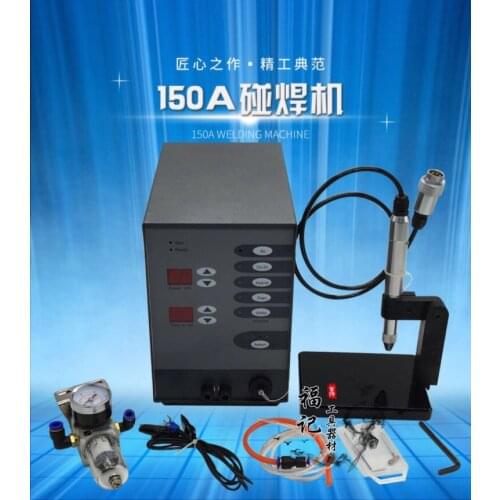 Stainless Steel Spot Laser Welding Machine Automatic Numerical Control Touch Pulse Argon Arc Welder for Soldering Jewelry tools