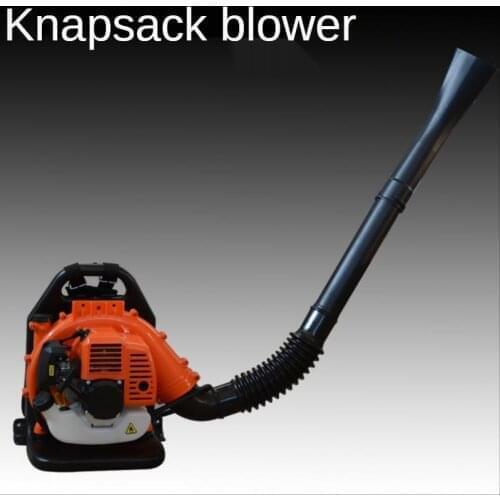Four-Stroke Knapsack Blower Forest Fire Extinguisher Road Construction Knapsack Blower