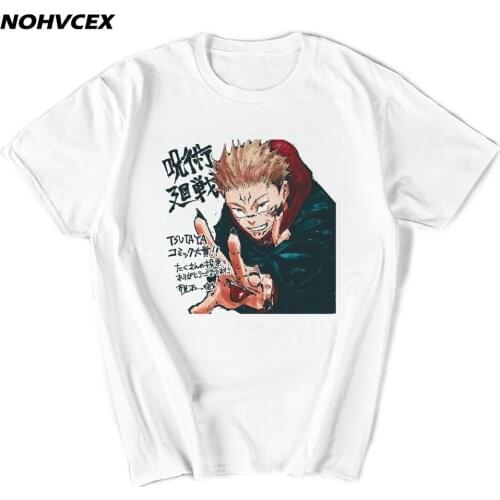 Jujutsu Kaisen Fashion Prints Women/Men Summer Short Sleeve Hot Sale Casual T Shirt