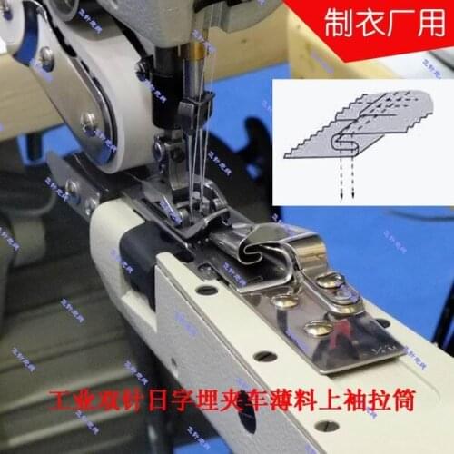 Needle clamping on the word buried thin material on the sleeve sleeve for the pull cylinder cloth rolling device 6.4MM