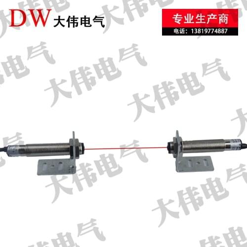 Laser photoelectronic switch visible red light ultra long distance laser sensor M12 NPN often open