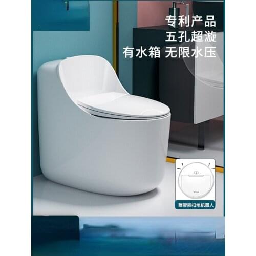New creative household toilet with large impact egg round siphon type direct flush adult toilet