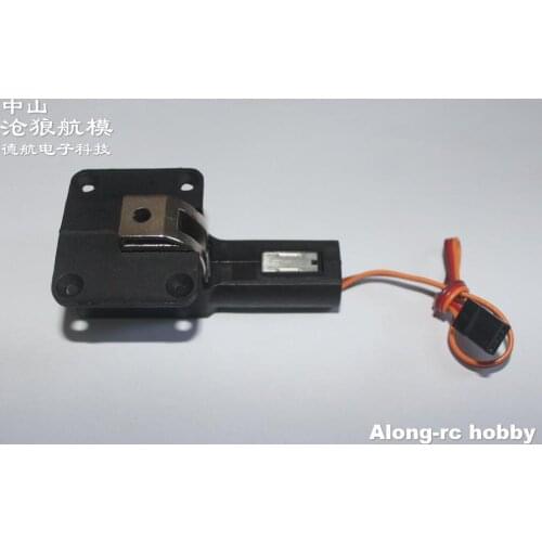 Freewing RC EPO 80mm EDF Jet plane SPARE PART - back Retractable landing part for Avanti S F-14 Jas39 L-39 T-33 F-86 A-4E/F