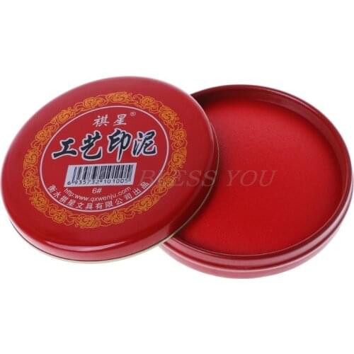 Calligraphy Stamp Vermilion Inkpad Seal Painting Red Ink Paste Craft Fingerprint Graffiti Baby Educational Toy Embossing Tool