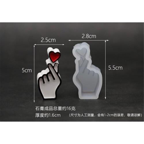 Finger Heart Silicone Cake Mold Korean Hand Heart Cabochon Making Heart Hand Sign Mold for UV Resin Art Epoxy Resin Mold Jewelry