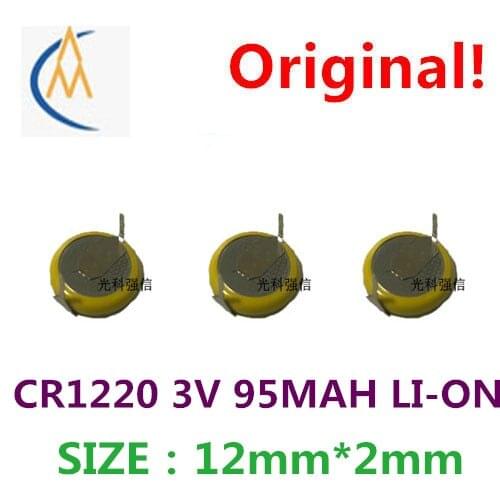 3PCS Brand new genuine cr1220 button battery 3V remote control / watch / circuit board / car key horizontal foot can be welded
