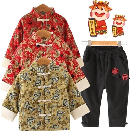 Kids Chinese Style Hanfu Boys New Year Tang Suit Fashion Retro Oriental Clothing Crane Dragon Embroidery Coats Children Outfits