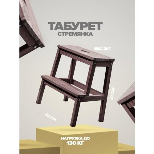 Мебель для дома Domkot China At AliExpress