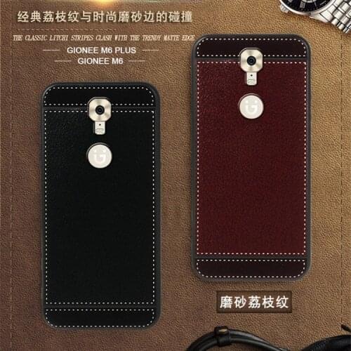 M6 Plus iSecret Cover for Gionee Marathon M6 Plus Case leather 6.0 inch Soft Black Silicone Cover for Gionee M6 Plus Case luruxy