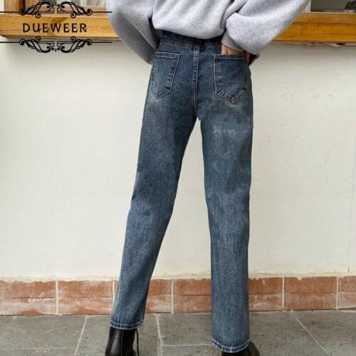 Dueweer Women Jeans Womens Straight Trousers Simple Solid Streetwear Retro Loose All-match Harajuku Korean Style Leisure Chic