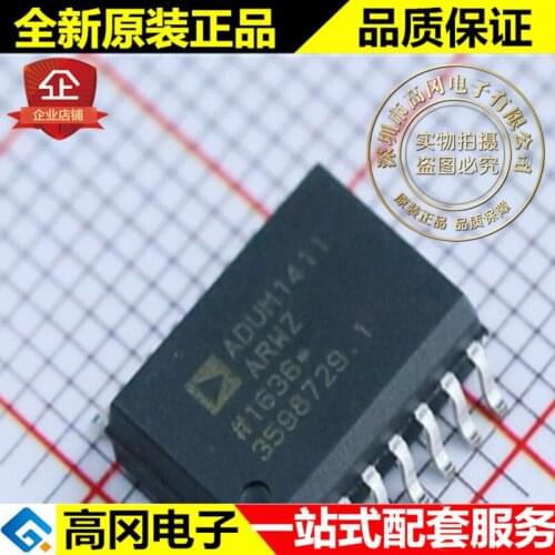 5pieces ADuM1411ARWZ ADuM1411 SOP16 ADI 4