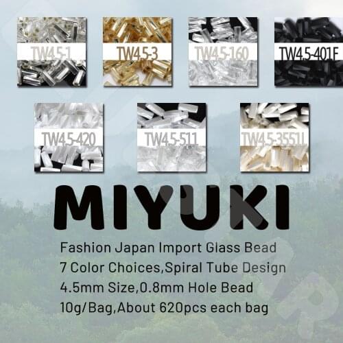 BLUESTAR 2021 MIYUKI Glass Vintage Bohemian handcrafted Spiral Tube Bead 4.5MM DIY Jewelry Clothing Wedding Dress Accessories