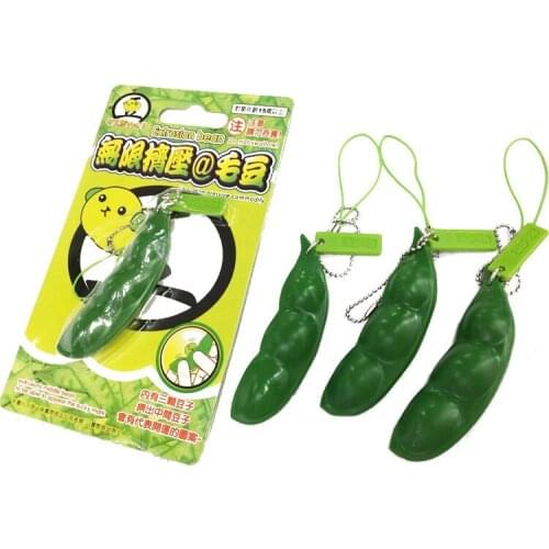 1PC Squishy Infinite Squeeze Edamame Bean Pea Expression Chain Key Pendant Ornament Stress Relieve Decompression Toys Antistress