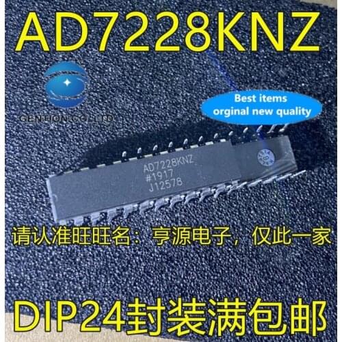 10PCS AD7228 AD7228KN AD7228KNZ DIP-24 feet integrated circuit digital to analog converter in stock 100% new and original