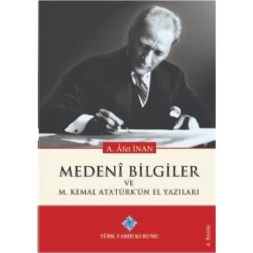 История BRAGGA CONCEPT China At AliExpress